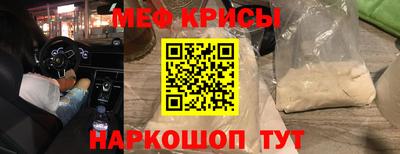 COCAINE Новодвинск