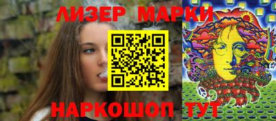 COCAINE Новодвинск