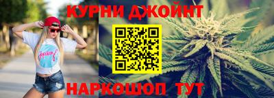 COCAINE Новодвинск