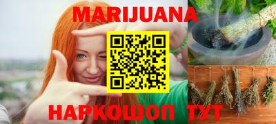 COCAINE Новодвинск