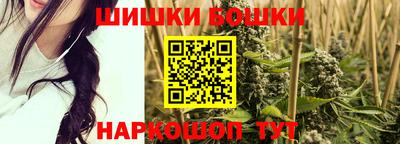 COCAINE Новодвинск