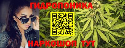 кокс Новокубанск