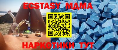 COCAINE Новодвинск