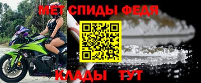 кокс Новокубанск