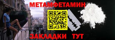 COCAINE Новодвинск