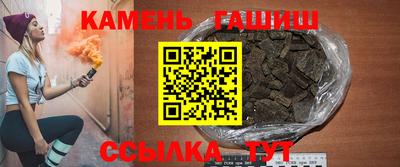 COCAINE Новодвинск