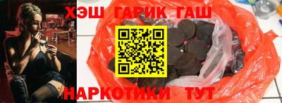 COCAINE Новодвинск