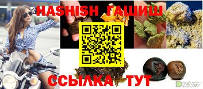 кокс Новокубанск