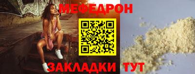 COCAINE Новодвинск