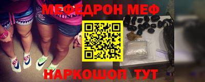 COCAINE Новодвинск