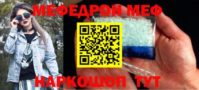 COCAINE Новодвинск